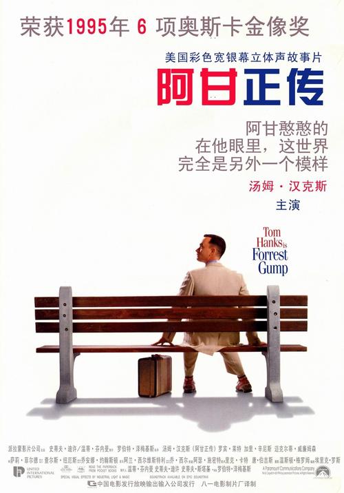 做个日本宮城教育大學毕业证